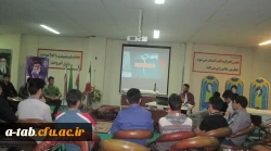 بازدید مسئول تعلیم و آموزش ناحیه بسیج دانشجویی استان اردبیل از

حلقه صالحین شهید یوسفی زاده  بسیج دانشجویی دانشگاه فرهنگیان اردبیل  4