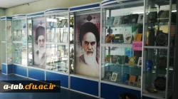 برگزاری نمایشگاه کتاب 2