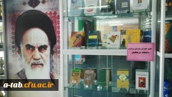 برگزاری نمایشگاه کتاب 4