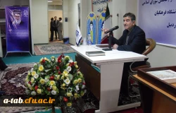 حضور آقای مصطفی افضلی فرد

نماینده مردم اردبیل ، نیر ، نمین و سرعین در دانشگاه فرهنگیان اردبیل پردیس علامه طباطبایی 4