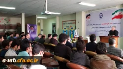 حضور آقای مصطفی افضلی فرد

نماینده مردم اردبیل ، نیر ، نمین و سرعین در دانشگاه فرهنگیان اردبیل پردیس علامه طباطبایی 6