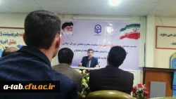 نشست صمیمی جناب آقای مصطفی افضلی فرد
نماینده مردم اردبیل ، نیر ، نمین و سرعین با دانشجویان دانشگاه فرهنگیان ؛ پردیس علامه طباطبایی اردبیل 2