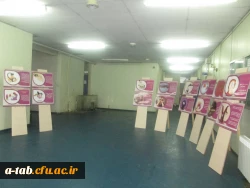 بازدید مسئولین ناحیه ی بسیج دانشجویی استان اردبیل از نمایشگاه 

