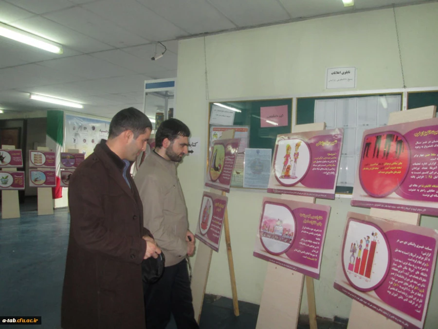 بازدید مسئولین ناحیه ی بسیج دانشجویی استان اردبیل از نمایشگاه 

"دجال واره" به مناسبت هفته بسیج 3