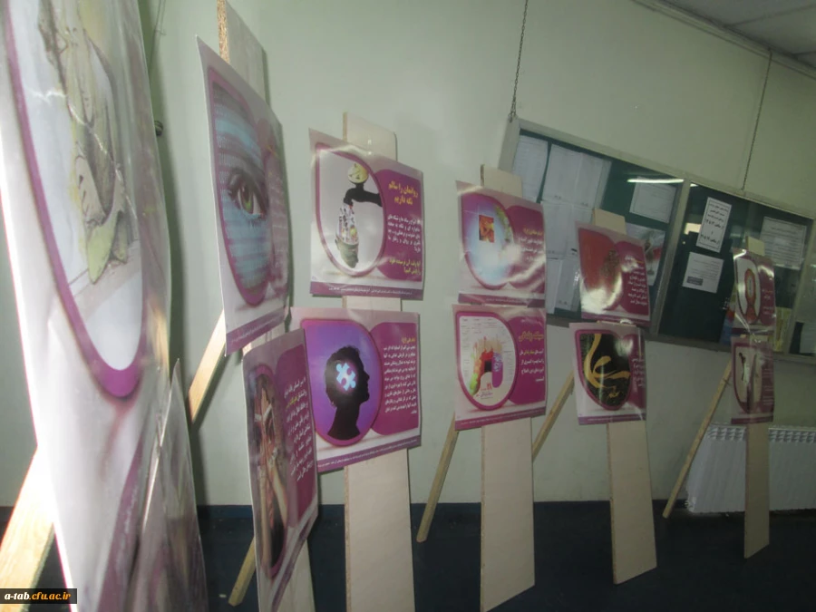 بازدید مسئولین ناحیه ی بسیج دانشجویی استان اردبیل از نمایشگاه 

"دجال واره" به مناسبت هفته بسیج 7