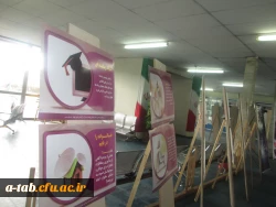 بازدید مسئولین ناحیه ی بسیج دانشجویی استان اردبیل از نمایشگاه 

