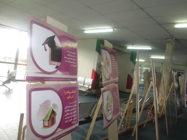 بازدید مسئولین ناحیه ی بسیج دانشجویی استان اردبیل از نمایشگاه 

"دجال واره" به مناسبت هفته بسیج 3