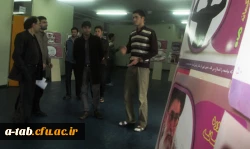 بازدید مسئولین ناحیه ی بسیج دانشجویی استان اردبیل از نمایشگاه 

