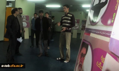 بازدید مسئولین ناحیه ی بسیج دانشجویی استان اردبیل از 

نمایشگاه 