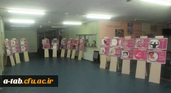 همزمان با هفته بسیج 

برگزاری نمایشگاه 