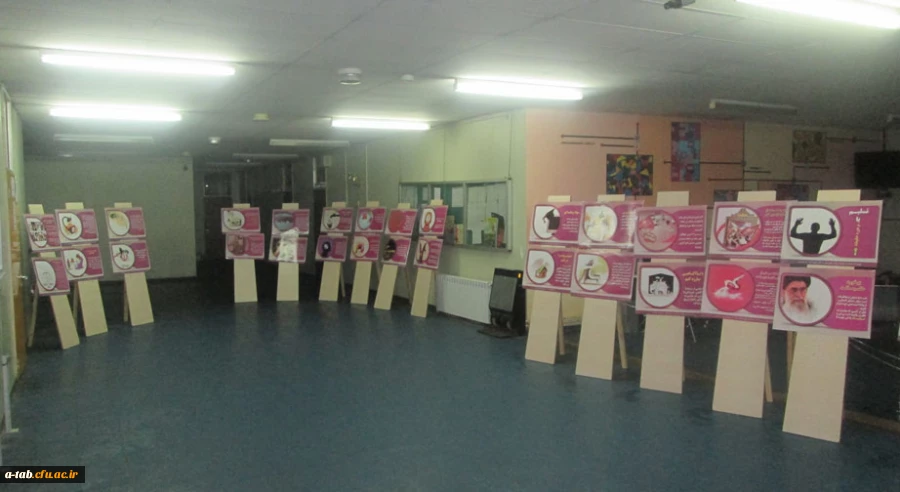 همزمان با هفته بسیج 

برگزاری نمایشگاه "دجالواره" در دانشگاه فرهنگیان ، پردیس علامه طباطبایی اردبیل 4