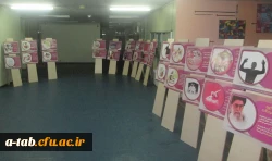 همزمان با هفته بسیج 

برگزاری نمایشگاه 