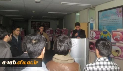 برگزاری تریبون آزاد 

با موضوع 