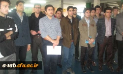 برگزاری تریبون آزاد 

با موضوع 