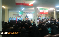 برگزاری نشست بصیرتی- سیاسی با موضوع مسائل روز و تجلیل از جهادگران اردوهای جهادی طرح هجرت بسیج دانشجویی