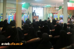 برگزاری نشست بصیرتی- سیاسی با موضوع مسائل روز و تجلیل از جهادگران اردوهای جهادی طرح هجرت بسیج دانشجویی