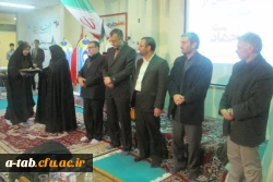 برگزاری نشست بصیرتی- سیاسی با موضوع مسائل روز و تجلیل از جهادگران اردوهای جهادی طرح هجرت بسیج دانشجویی