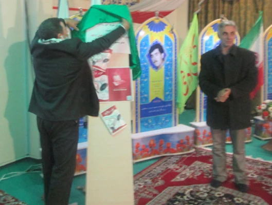 برگزاری نشست بصیرتی- سیاسی با موضوع مسائل روز و تجلیل از جهادگران اردوهای جهادی طرح هجرت بسیج دانشجویی