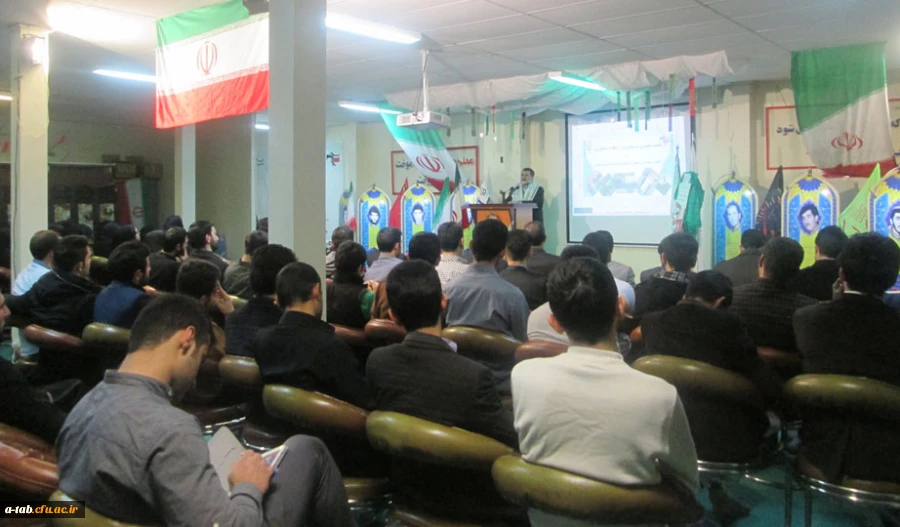 برگزاری نشست بصیرتی- سیاسی با موضوع مسائل روز و تجلیل از جهادگران اردوهای جهادی طرح هجرت بسیج دانشجویی