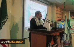 برگزاری نشست بصیرتی- سیاسی با موضوع مسائل روز و تجلیل از جهادگران اردوهای جهادی طرح هجرت بسیج دانشجویی