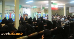 برگزاری نشست بصیرتی- سیاسی با موضوع مسائل روز و تجلیل از جهادگران اردوهای جهادی طرح هجرت بسیج دانشجویی