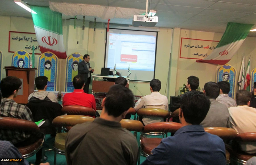 به مناسبت هفته ی پژوهش در دانشگاه فرهنگیان اردبیل

برگزاری کارگاه های  آموزشی 6