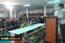 برگزاری همایش گرامی داشت روز دانشجو در دانشگاه فرهنگیان اردبیل ، پردیس علامه طباطبایی 2