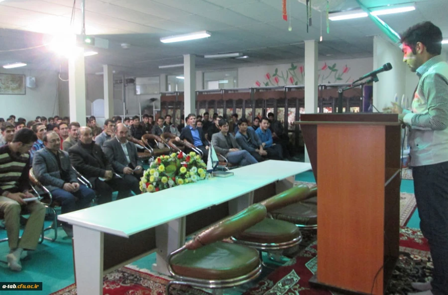 برگزاری همایش گرامی داشت روز دانشجو در دانشگاه فرهنگیان اردبیل ، پردیس علامه طباطبایی 2