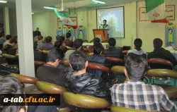 برگزاری همایش گرامی داشت روز دانشجو در دانشگاه فرهنگیان اردبیل ، پردیس علامه طباطبایی 3