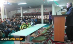 برگزاری همایش گرامی داشت روز دانشجو در دانشگاه فرهنگیان اردبیل ، پردیس علامه طباطبایی 6