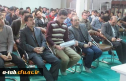 برگزاری  کرسی آزاد اندیشی و جلسه ی پرسش و پاسخ به مناسبت گرامی داشت روز دانشجو  با نمایندگان تشکّل های اسلامی و شورای صنفی شرکت کننده در همایش رویش  با حضور مسئولان دانشگاه فرهنگیان اردبیل 4