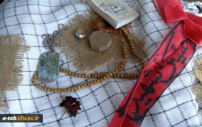 صفحه در دست طراحی می باشد