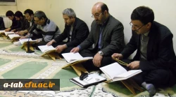 به مناسبت هفته بسیج

برگزاری نشست فرهنگی و بصیرتی و مدیریّت جهادی کانون بسیج اساتید دانشگاه فرهنگیان 3