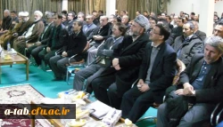 به مناسبت هفته بسیج

برگزاری نشست فرهنگی و بصیرتی و مدیریّت جهادی کانون بسیج اساتید دانشگاه فرهنگیان 4