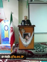 به مناسبت هفته بسیج

برگزاری نشست فرهنگی و بصیرتی و مدیریّت جهادی کانون بسیج اساتید دانشگاه فرهنگیان 5