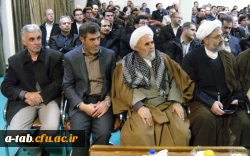 به مناسبت هفته بسیج

برگزاری نشست فرهنگی و بصیرتی و مدیریّت جهادی کانون بسیج اساتید دانشگاه فرهنگیان 6