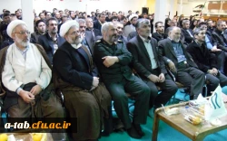 به مناسبت هفته بسیج

برگزاری نشست فرهنگی و بصیرتی و مدیریّت جهادی کانون بسیج اساتید دانشگاه فرهنگیان 8