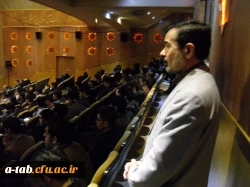 برگزاری همایش 