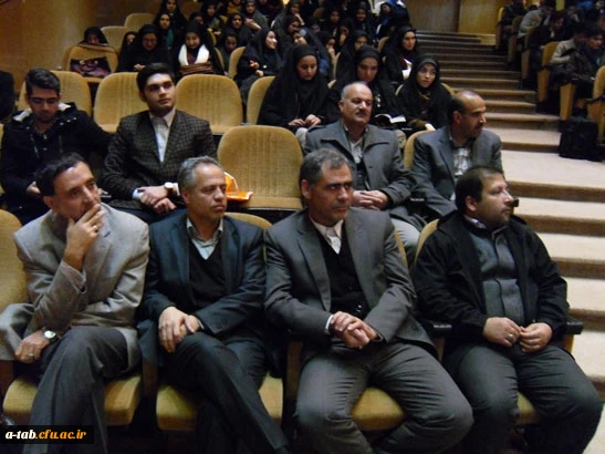 برگزاری همایش "تربیت فرهنگی، اجتماعی، اقتصادی، جایگاه و اقتضائات در تربیت معلم" 7