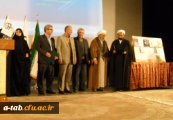 برگزاری همایش 