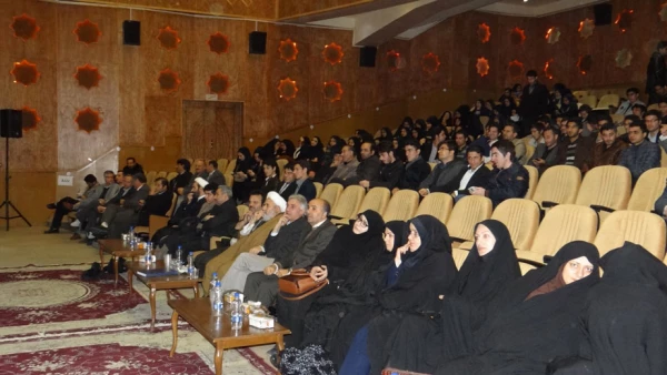 برگزاری همایش "تربیت فرهنگی، اجتماعی، اقتصادی، جایگاه و اقتضائات در تربیت معلم" 14