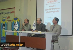 برگزاری میزگرد پژوهشی به مناسبت هفته پژوهش با عنوان

جایگاه و اهمیت کاربرد پژوهش در دانشگاه فرهنگیان 2