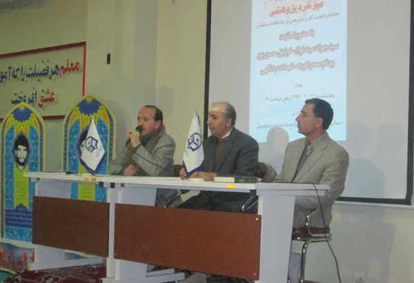 برگزاری میزگرد پژوهشی به مناسبت هفته پژوهش با عنوان

جایگاه و اهمیت کاربرد پژوهش در دانشگاه فرهنگیان 2