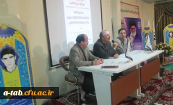 برگزاری میزگرد پژوهشی به مناسبت هفته پژوهش با عنوان

جایگاه و اهمیت کاربرد پژوهش در دانشگاه فرهنگیان 3