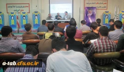 برگزاری میزگرد پژوهشی به مناسبت هفته پژوهش با عنوان

جایگاه و اهمیت کاربرد پژوهش در دانشگاه فرهنگیان 7