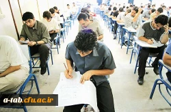 توصیه های مشاوره ای در ایام امتحانات 2