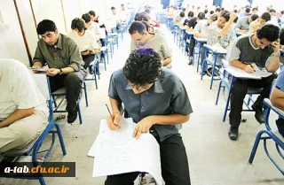 توصیه های مشاوره ای در ایام امتحانات