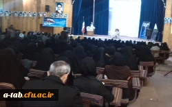 IMG_۲۰۱۴۱۲۲۹_۱۰۴۵۲۳