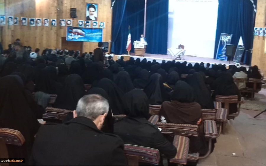 IMG_۲۰۱۴۱۲۲۹_۱۰۴۵۲۳