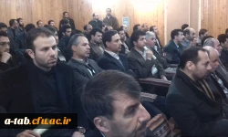 IMG_۲۰۱۴۱۲۲۹_۱۰۴۹۳۸